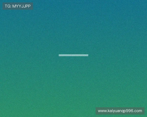 世界杯苏格兰与巴西比赛地点详细介绍及比赛时间安排
