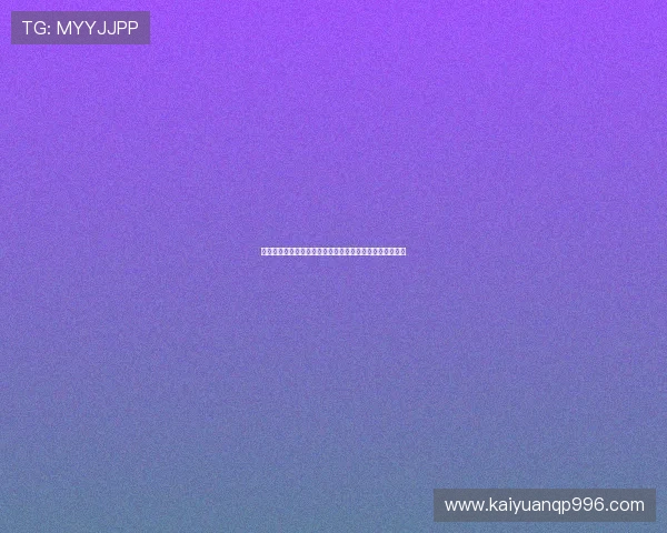 厄瓜多尔与库拉索比赛后防线表现对比及关键防守策略分析