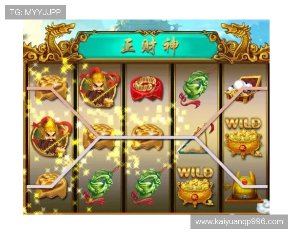 开元最新官网下载链接,获取官方正版游戏资源,保障账号安全与游戏稳定运行 开元最新官网下载链接,获取官方正版游戏资源,保障账号安全与游戏稳定运行