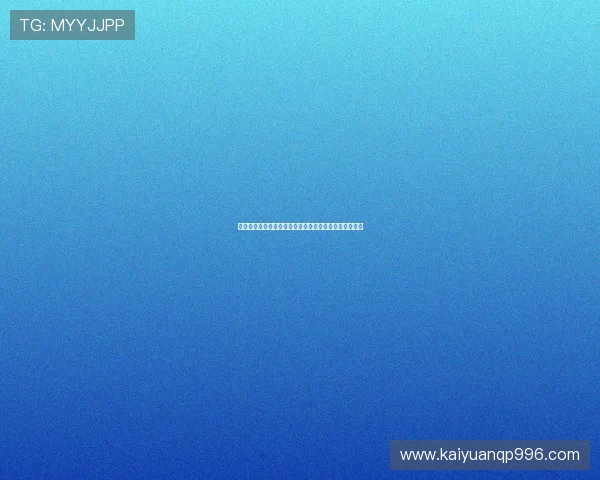 永盈棋牌最新版本上线,丰富玩法带你畅享极致棋牌体验 永盈棋牌最新版本上线,丰富玩法带你畅享极致棋牌体验