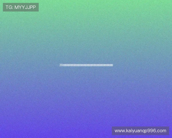 38娱乐棋牌修复版为世界杯粉丝提供丰富赛事资讯和精彩棋牌娱乐内容一站式服务