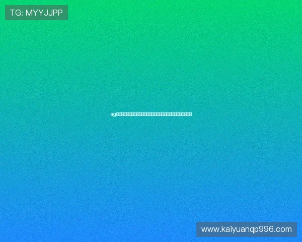 ag棋牌地址在哪里指导用户安全登录并参与世界杯主题的棋牌娱乐活动 ag棋牌地址在哪里指导用户安全登录并参与世界杯主题的棋牌娱乐活动