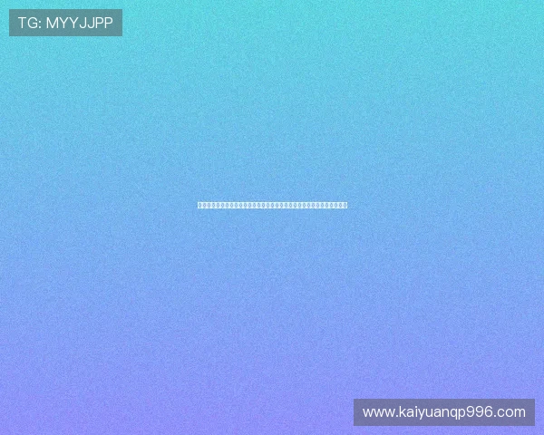 世界杯专属娱乐棋牌官方网下载,助力玩家体验最真实的体育赛事棋牌对战 世界杯专属娱乐棋牌官方网下载,助力玩家体验最真实的体育赛事棋牌对战